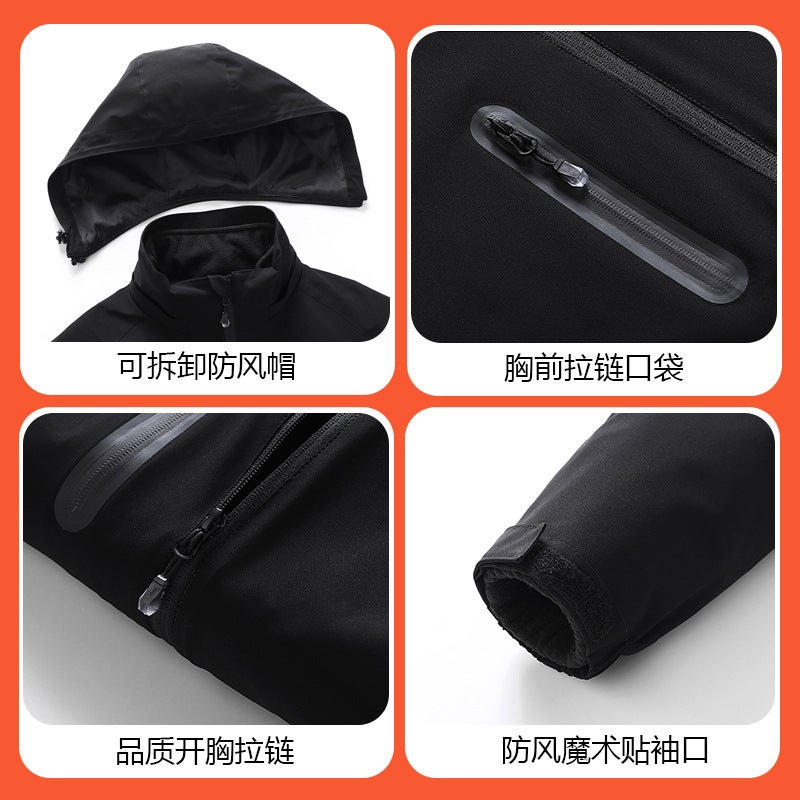 Factory Heating Clothing Windproof Coat Winter Three-In-One Men'S And Women'S Assault Clothing Intelligent Constant Temperature Warm Heating Clothing - Image 5